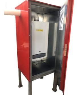 Котел газовый наружного размещения РЗКО WYBERG VS 10