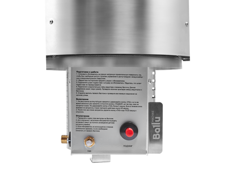 Инфракрасный газовый обогреватель Ballu BIGH-10