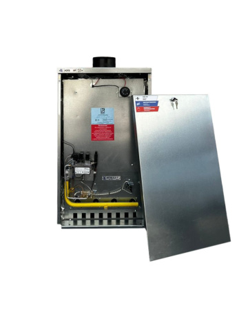 Котел газовый наружного размещения ТМЗ АКГВ-25НР