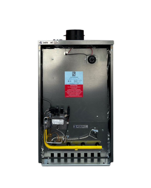 Котел газовый наружного размещения ТМЗ АКГВ-25НР